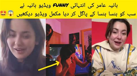 Hania Amir's Hilarious Instagram Shenanigans Spark Viral Frenzy!